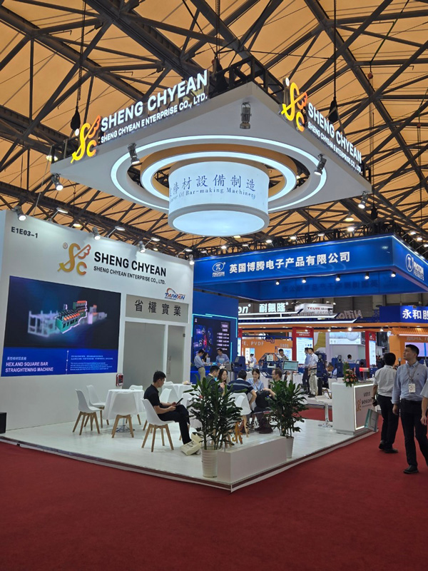 Wire & Tube China 2024